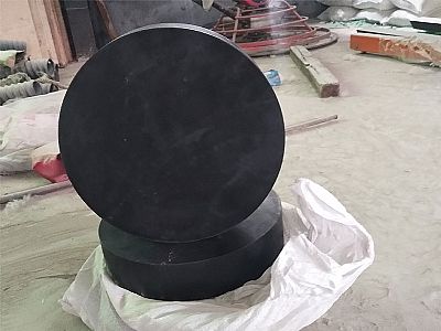 泸西县GJZ板式橡胶支座的主要功能工作原理